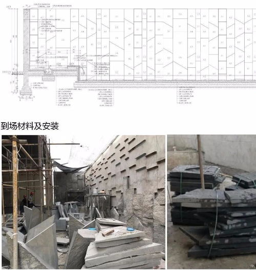 網(wǎng)紅材料新寵 揭秘自然斷裂面石材，為何建筑與景觀皆青眼有加